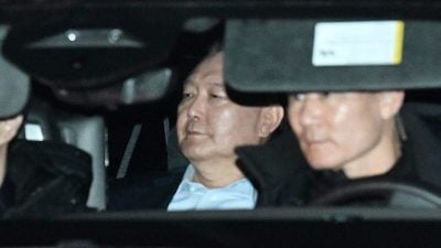 接受公调处调查后 尹锡悦被押送至看守所