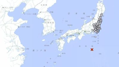 日本鸟岛附近海域6级地震 东京有震感