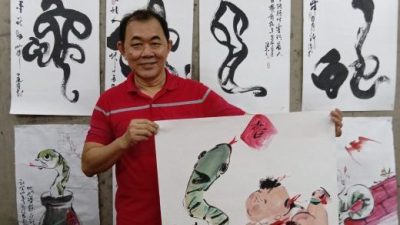 【特稿】肖蛇艺术家创系列年画作品   沉浸书画印“蛇”趣