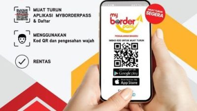 移民局促下载“MyBorderPass” “为全新通关体验做好准备”