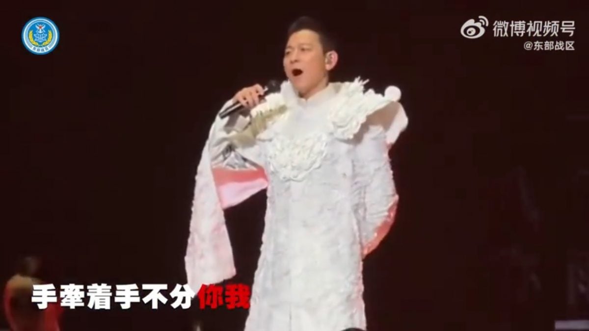 解放军发MV《中国人》配刘德华歌曲  放话“随时能战”