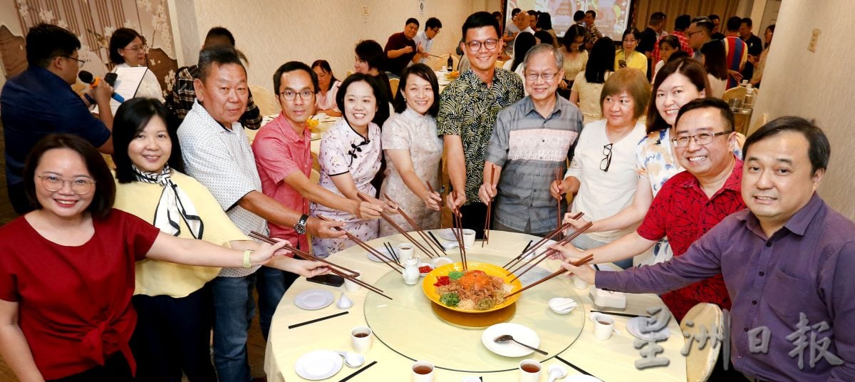 郑立慷:大马2经济策略 供应链推高端更清洁更绿