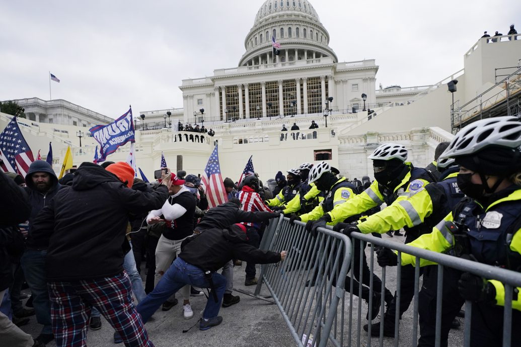 配头 Capitol Riot Remembrance