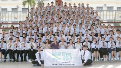 霹41届学记培训营 | 关和贵：现今教育注重各方面表现 学记培养解决问题能力