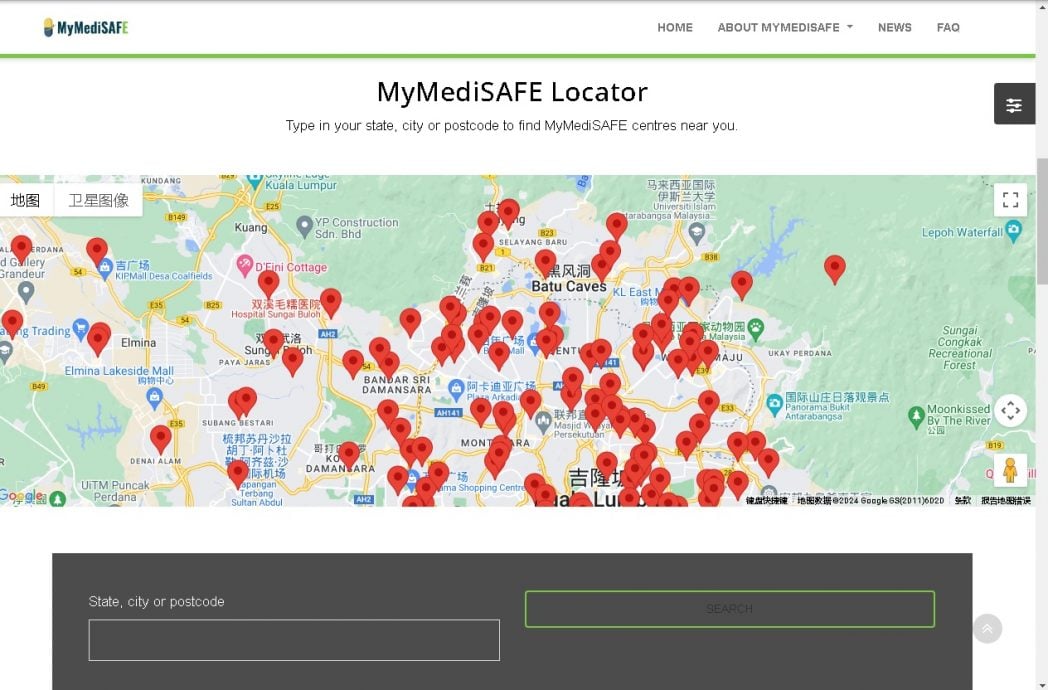 霹：弃药勿和家庭垃圾一同丢 可用MyMediSAFE查询收集弃药处