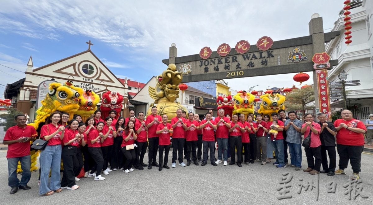 “发财貔貅”进驻·明日升空坐镇鸡场街