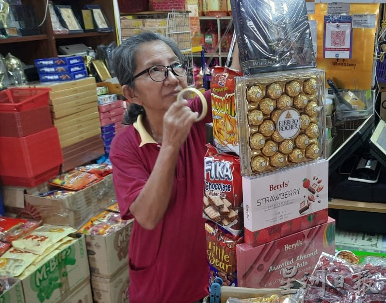 新春佳节与开学日太接近，蜜饯等食品购兴不浓，恐影响蜜饯销量