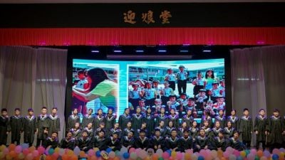 培德华小师生表演精彩 祝福毕业生迈向未来