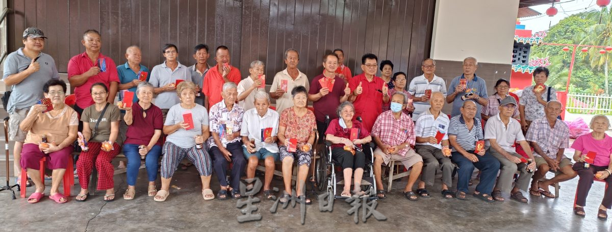 （古城版）望万花园居民协会颁发乐龄红包