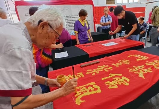 （古城版）马六甲孔教会7条巨型春联即将换新装，以崭新姿态迎接蛇年