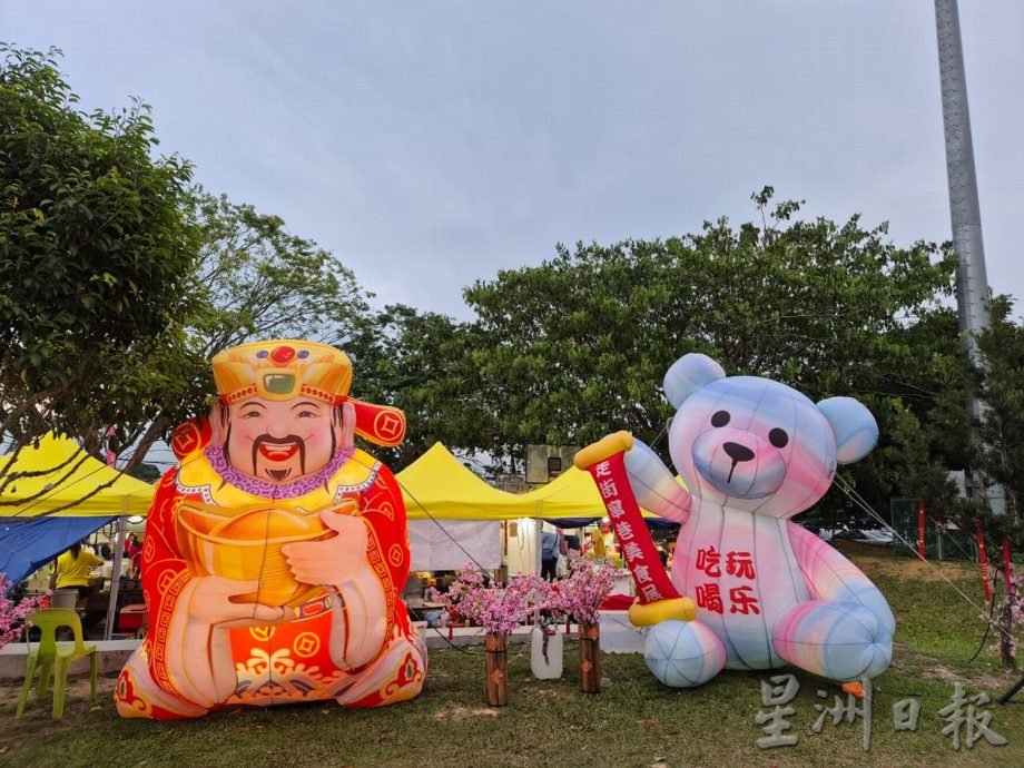 （古城第3版主文）马接峇鲁华小年景与梅花街正式亮灯