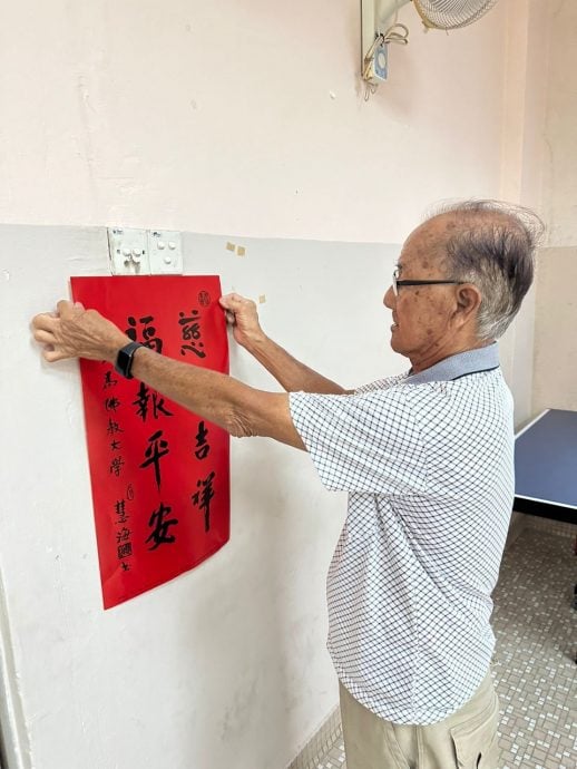 （古城第三版主文）野新育贤小学换新装 红彤彤迎新年