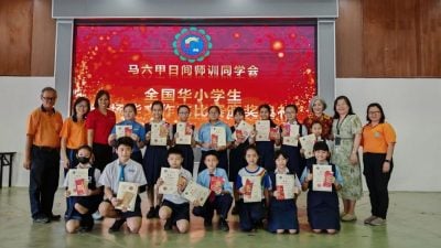 华小生现场作文赛（甲区）   4校5学生获特优奖