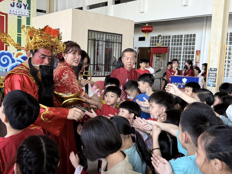 （古城第六版主文）培二小学新春团拜