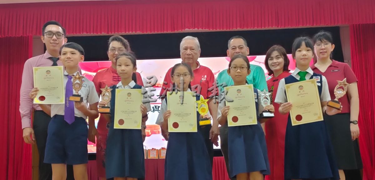 （古城第四版主文）晋巷华小“春暖人间，家家贴春联”为峇樟洗肾中心筹款