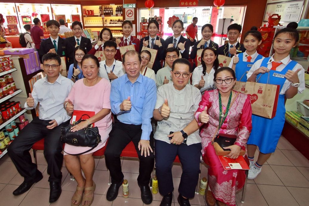 （大北马）余仁生“春节谢师恩”