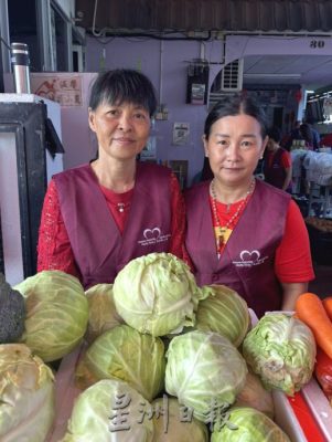 欢乐园义工团持续27年   送年菜为春节送暖