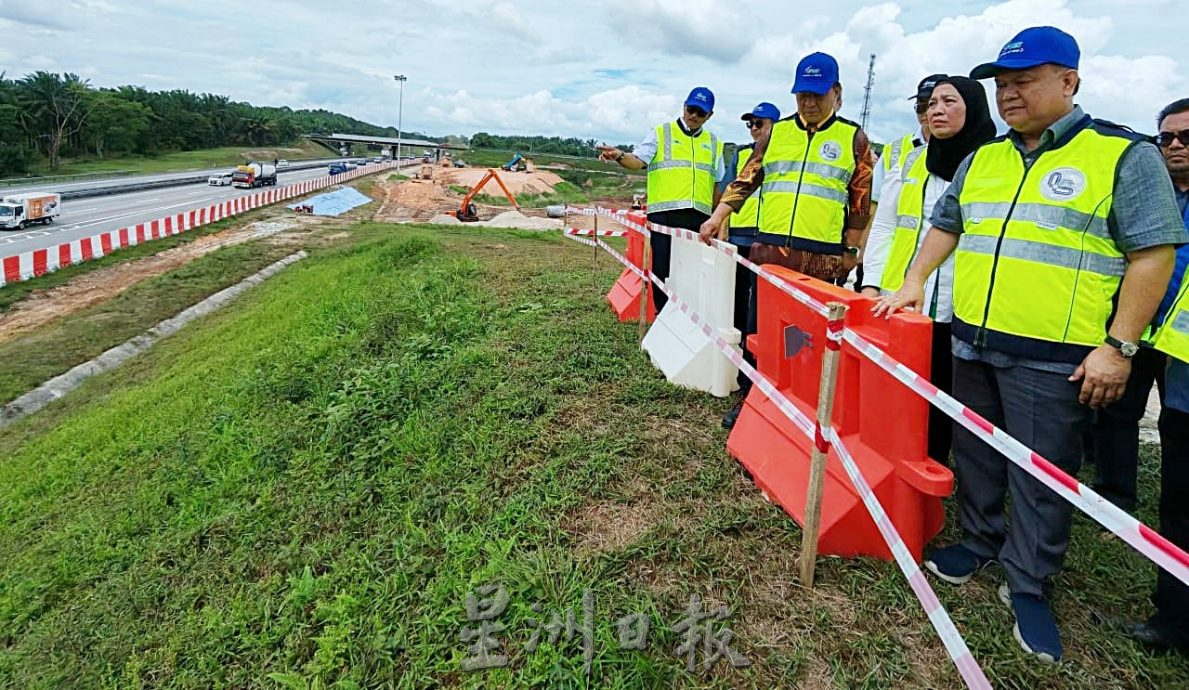 （已签发）柔：封面补文：南北大道拓宽工程   23日起停工10日