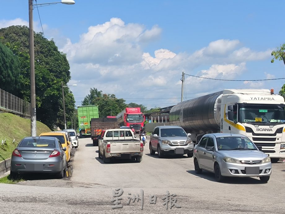 民生特工队：沙威工业区唯一出入口   成车祸和塞车梦魇