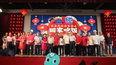 “回家吃饭”新春晚宴 启东华小校友历届校长温馨共聚