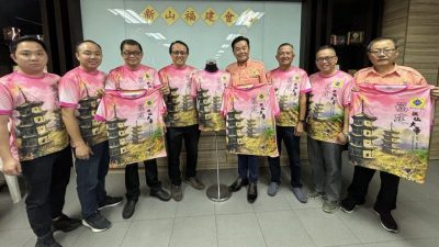 新山福建会馆：只此一家 民众勿捐领盗版游神衣