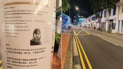 过马路前只注意对面车辆 19岁少女被撞飞身亡