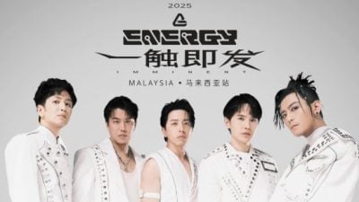 与粉丝共庆元宵前夕 Energy 211大马谢票