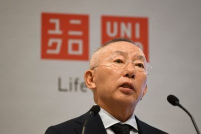 Uniqlo母公司刚宣布加薪11%   季度营收改写纪录新高