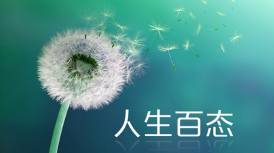 黄家强 | 提防电讯诈骗新技俩