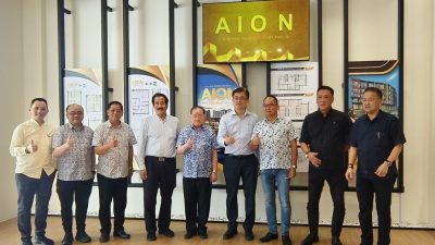 发展项目坐落新邦迪卡  AION前景看俏