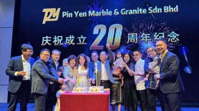 Pin Yen Marble & Granite庆20周年 . 地砖业翘楚 百尺竿头