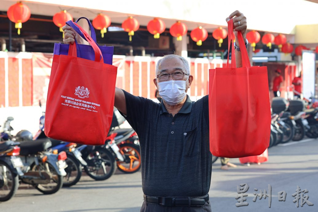 NS封面芙蓉：芙蓉国会议员服务中心再办“鲜猪肉大平卖”，民众清晨4时排队抢购猪肉