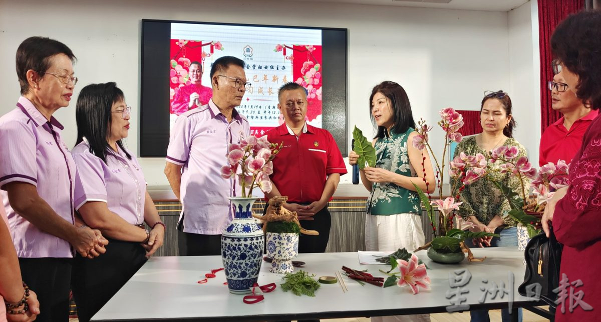 NS芙蓉：传统绣球与年花课程推动文化传承 森华堂妇女组开年首场活动获热烈回响