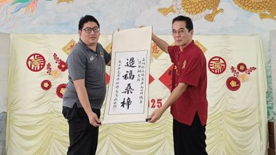 郑洧腾：2025年度敬老金1月15日开始接受申请 去年已获者甭再度申请