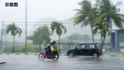 东海岸及南部 周四起料有强降雨