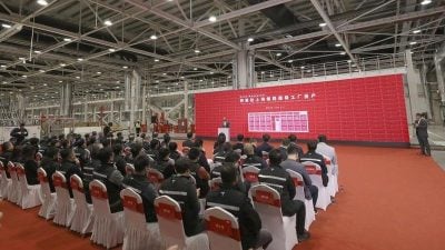 Tesla battery gigafactory in Shanghai launches production