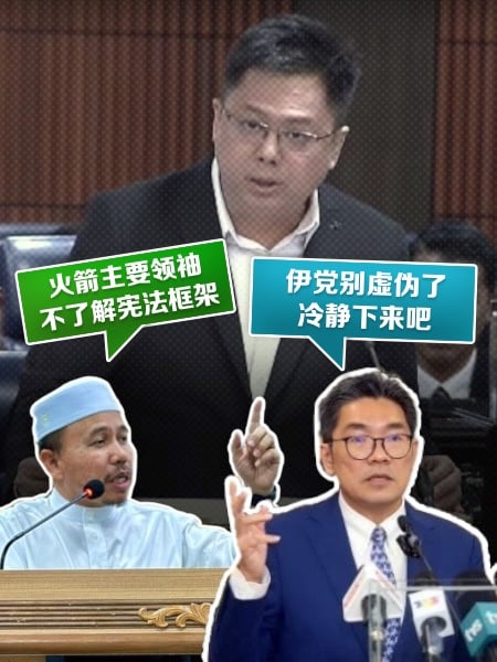 邹宇晖提非伊事务部长 伊党巫统齐齐炮轰 公正党沈志勤反呛伊党