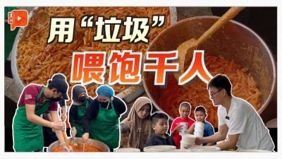 用“垃圾”烹制美食喂饱千余人 省思大马人消费习惯 阻食物浪费