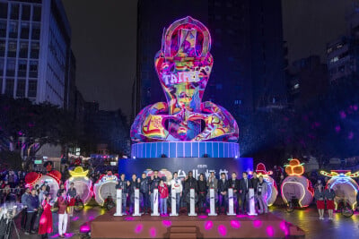 2025 Taipei Lantern Festival Dazzles with “Lucky Snake Comes”