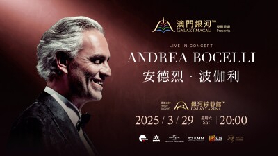 The Most Beloved Tenor Andrea Bocelli, the “Voice of God”, Returns to Macau After Nine Years for His Galaxy Arena Debut with a Unique Setlist