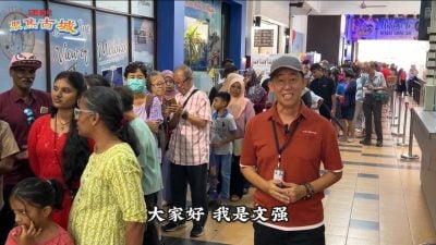 视频 | 甲“国家独立日”公假 13旅游景点免费玩！