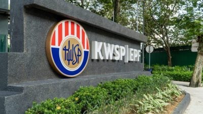 “所有投资决策均获严格评估” KWSP：2023年财务数据无误