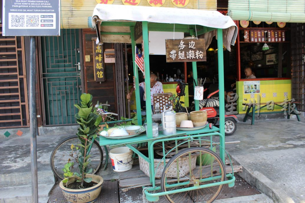 【半岛心旅行】／文化与自然交织 探寻务边一日悠游