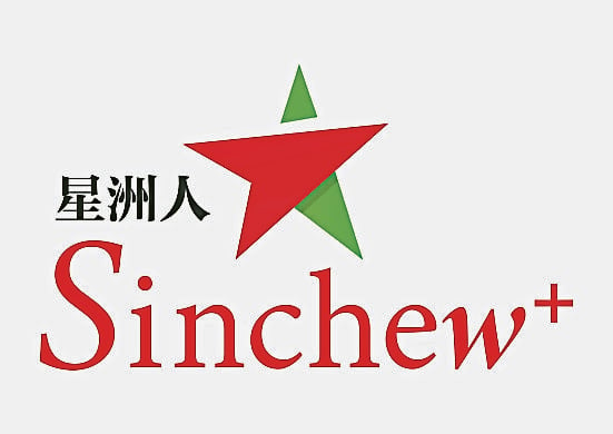 今天下／第三版边头／星洲人获火车合艾游100令吉折扣