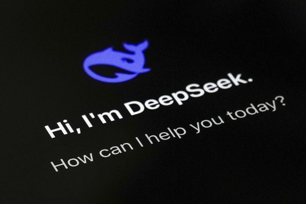 以中国能监控为由 美众议员提议立法禁政府设备用DeepSeek