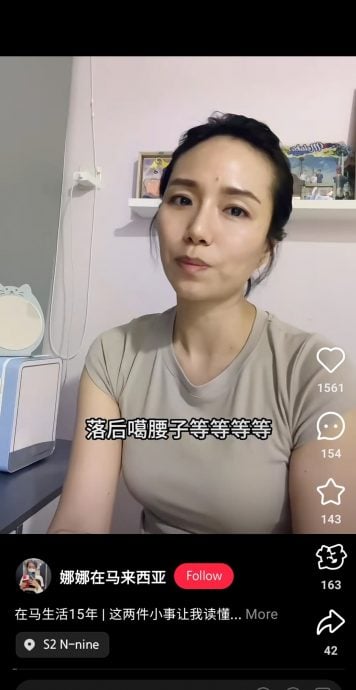 供星洲网/3年两次丢失随身物品原封不动归还 中国女子赞大马有温度 人民素质高