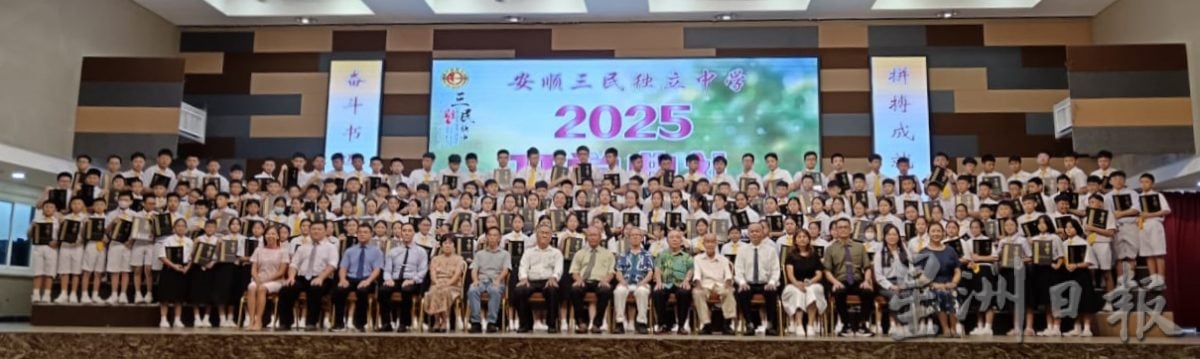 安顺三民独中 教学大楼料9月竣工