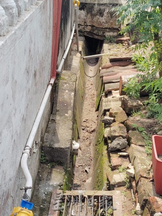 *已签发*柔：倾盆大雨 武吉甘蜜慕丽雅花园二路住家遭水入侵