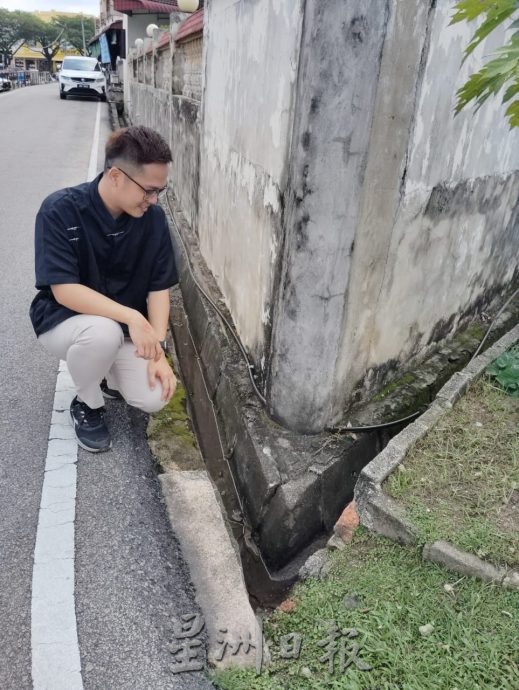 *已签发*柔：倾盆大雨 武吉甘蜜慕丽雅花园二路住家遭水入侵