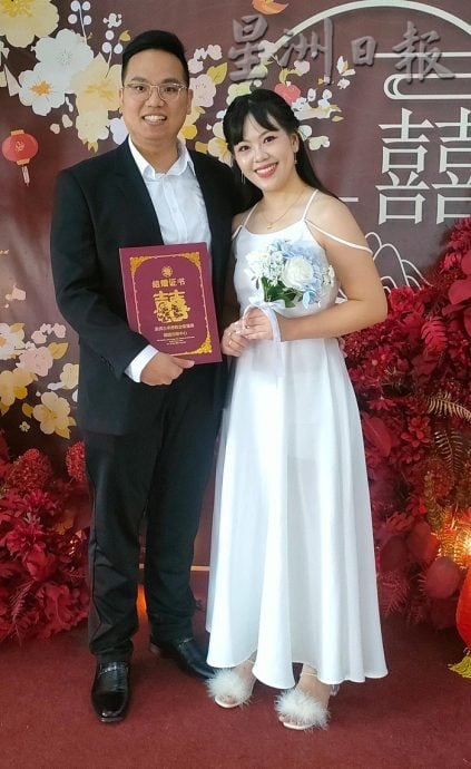 **已签发**柔：元宵注册结婚“有礼”！古来德教送7对新人大礼包